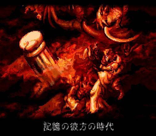 Fire Emblem: Seisen no Keifu (JP)