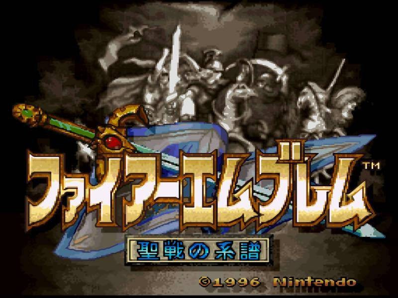 Fire Emblem: Seisen no Keifu (JP)