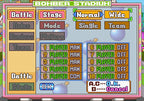 Saturn Bomberman (JP)