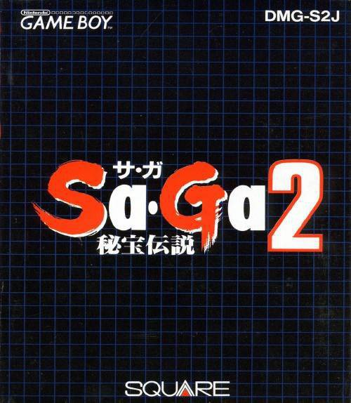 SaGa 2: Hihou Densetsu (JP)