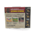 A New Pictorial Encyclopedia of Dinosaurs