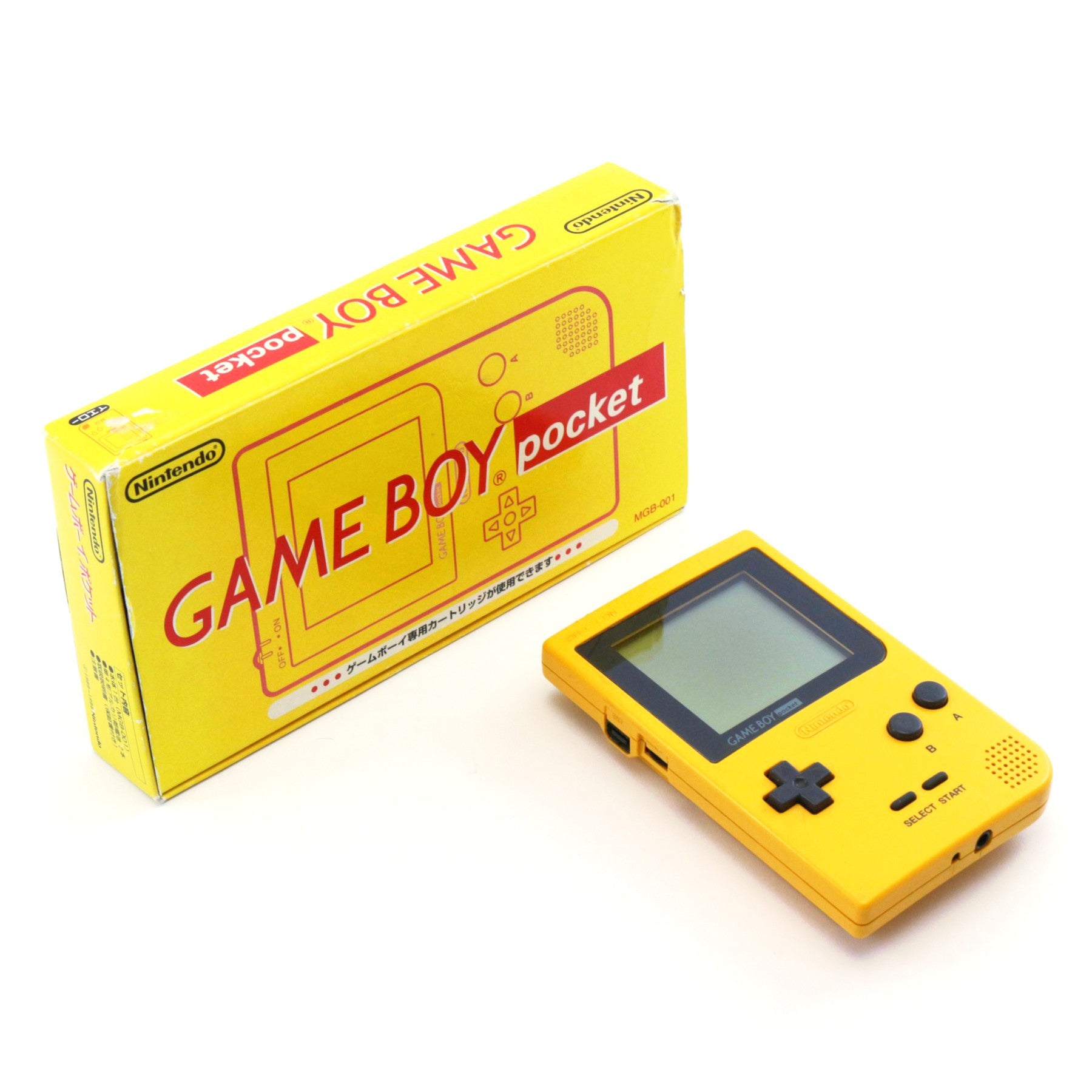Konsole gelb (JP)