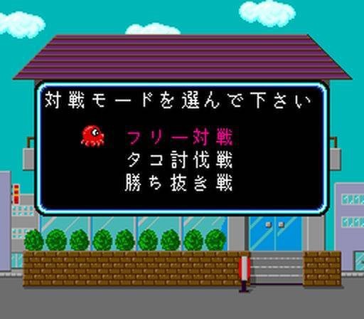 Gambler Jiko Chuushinha (JP)