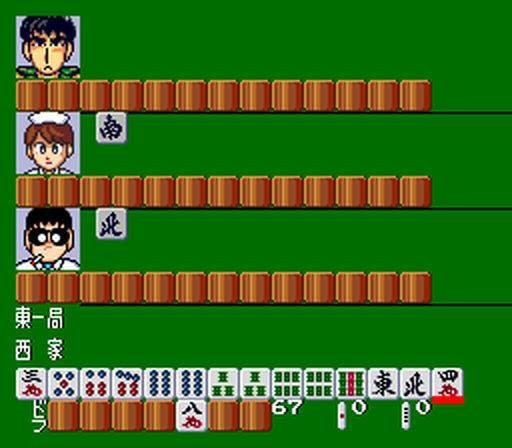 Gambler Jiko Chuushinha (JP)