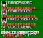 Gambler Jiko Chuushinha (JP)