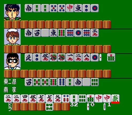 Gambler Jiko Chuushinha (JP)