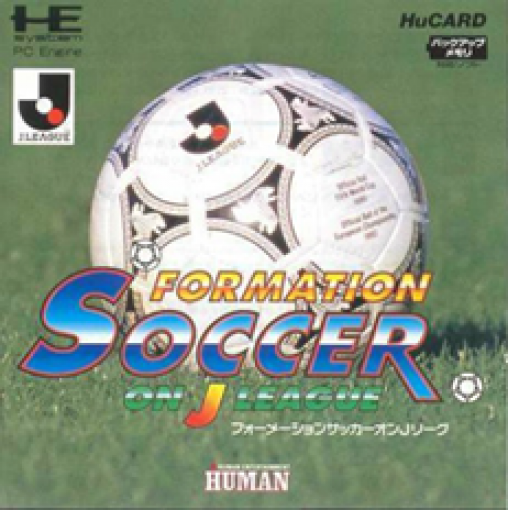 Formation Soccer on J League (JP)