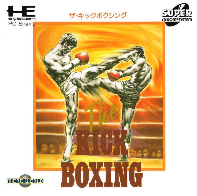 The Kick Boxing (JP)