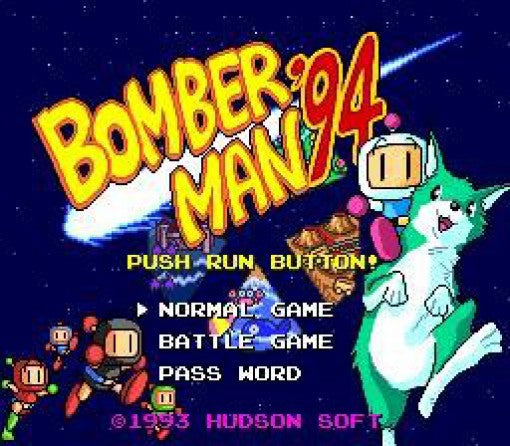 Bomberman '94 (JP)