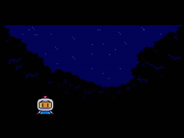 Bomberman '94 (JP)