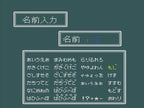 Cyber Knight (JP)