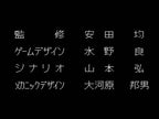 Cyber Knight (JP)