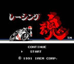Racing Damashii (JP)