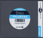 Racing Damashii (JP)