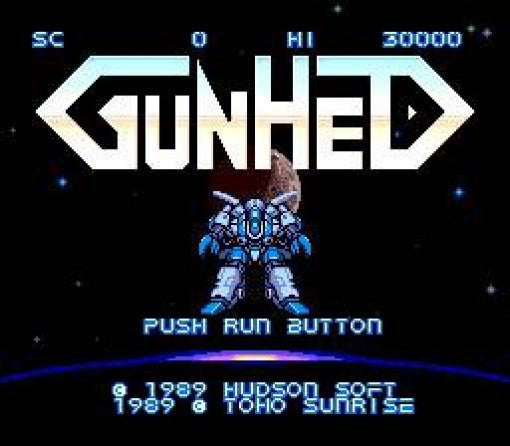 Gunhed (JP)