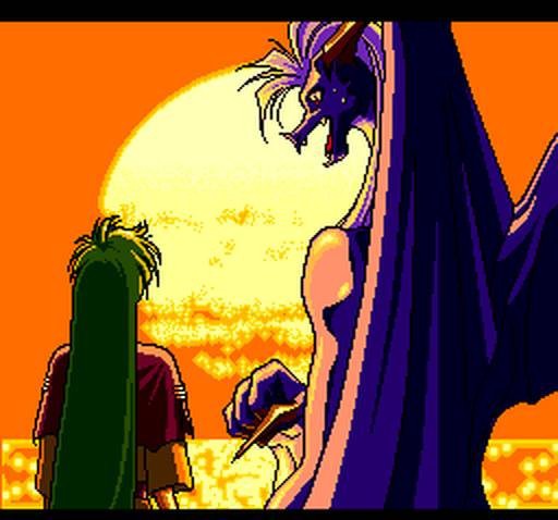 Emerald Dragon (JP)