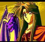 Emerald Dragon (JP)