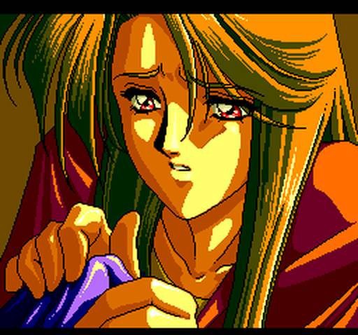 Emerald Dragon (JP)