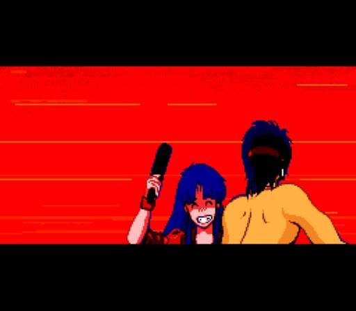 Babel (JP)