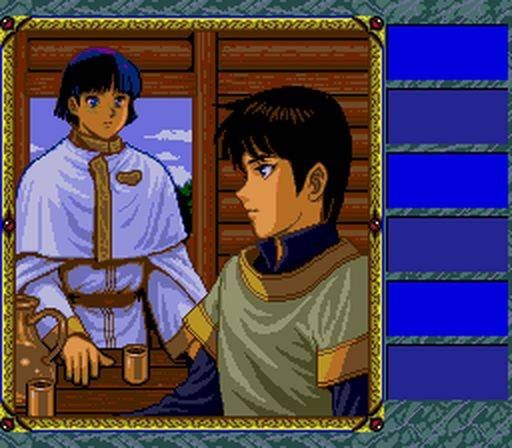 Lodoss Tou Senki (JP)