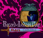 Lodoss Tou Senki (JP)
