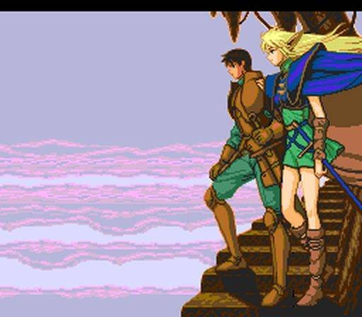 Lodoss Tou Senki (JP)