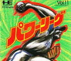 Power League (JP)