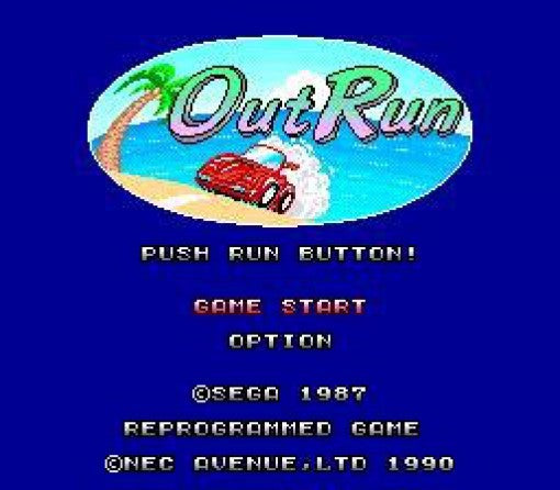 OutRun (JP)