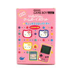 Konsole Hello Kitty Edition (JP) — Hello Kitty Edition