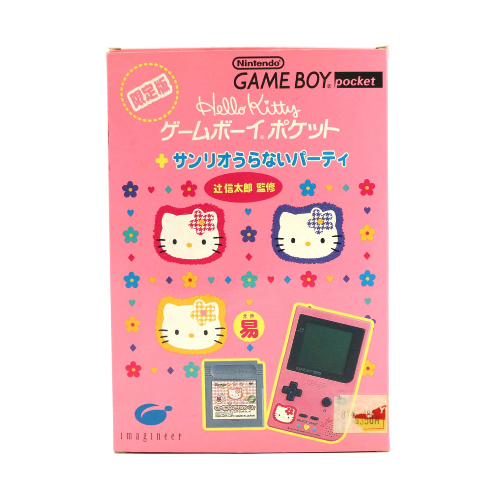 Konsole Hello Kitty Edition (JP) — Hello Kitty Edition