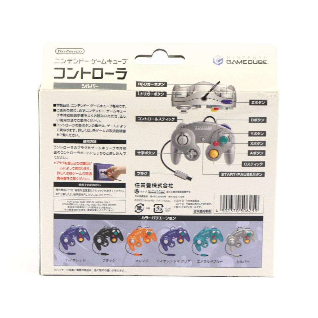 Original Nintendo Controller / Pad lila DOL-003 (JP)