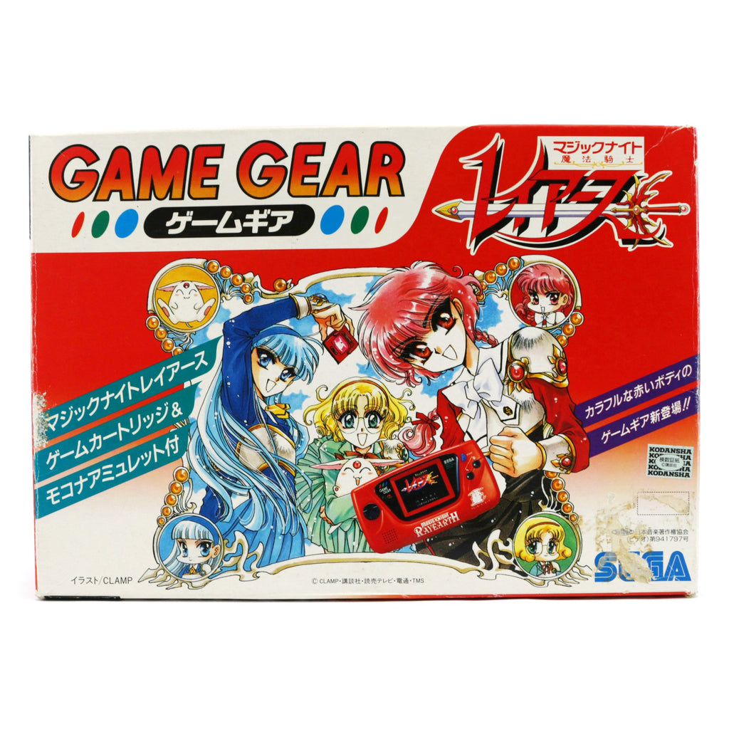 Konsole Magic Knight Rayearth + Spiel (JP)