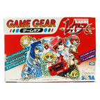 Konsole Magic Knight Rayearth + Spiel (JP)