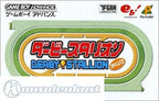 Derby Stallion Advance (JP)
