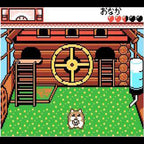 Hamster Paradise 2 (JP)