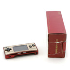 Konsole Famicom - Happy Mario 20th Anniv. + Netzteil (JP)