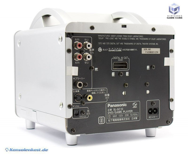 Konsole Panasonic Q (JP)