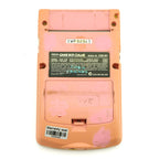 Konsole #White-Pink Cardcaptor Sakura Limited