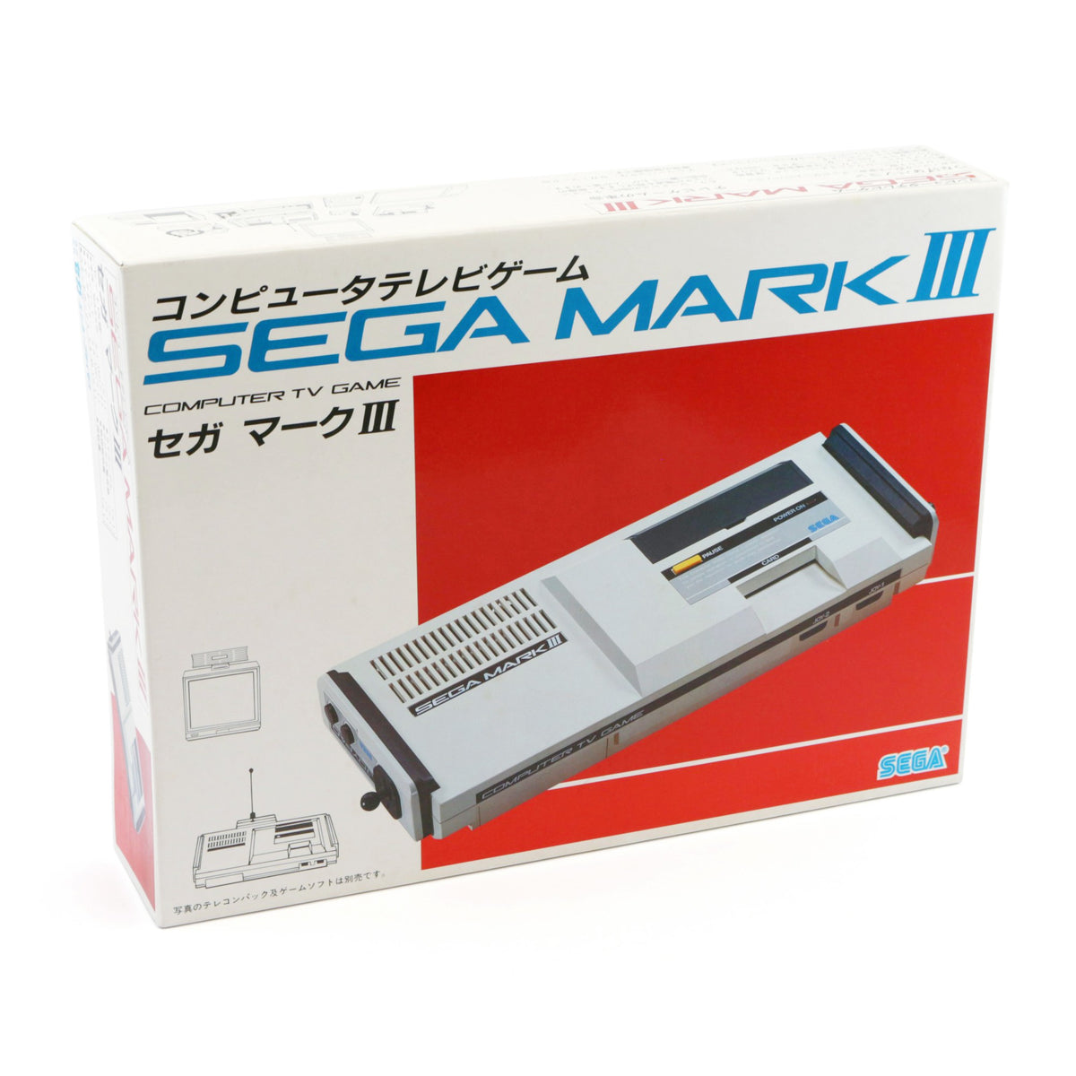 Sega Mark III - Konsole + 2 Original Controller + Zubehör (JP)