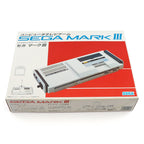 Sega Mark III - Konsole + 2 Original Controller + Zubehör (JP)