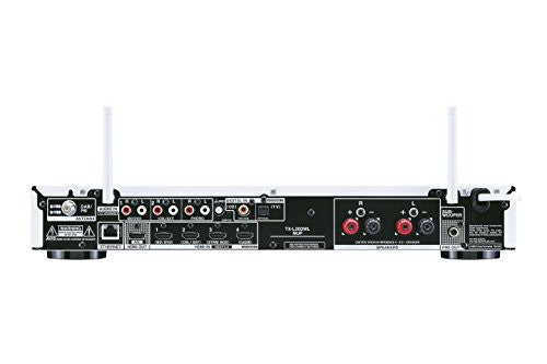 Onkyo LS5200WH - Heimkino-Receiver-System weiß