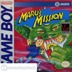 Maru's Mission (US)