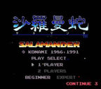 Salamander (JP)