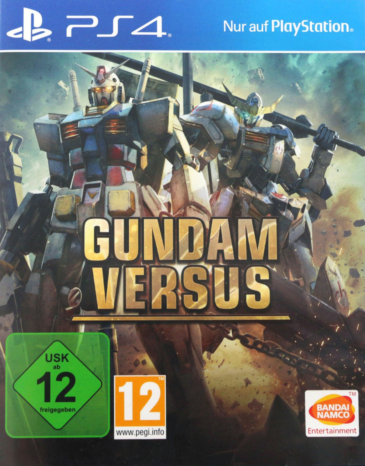 Gundam Versus (DE)