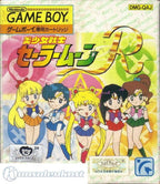 Bishoujo Senshi Sailor Moon R (JP)
