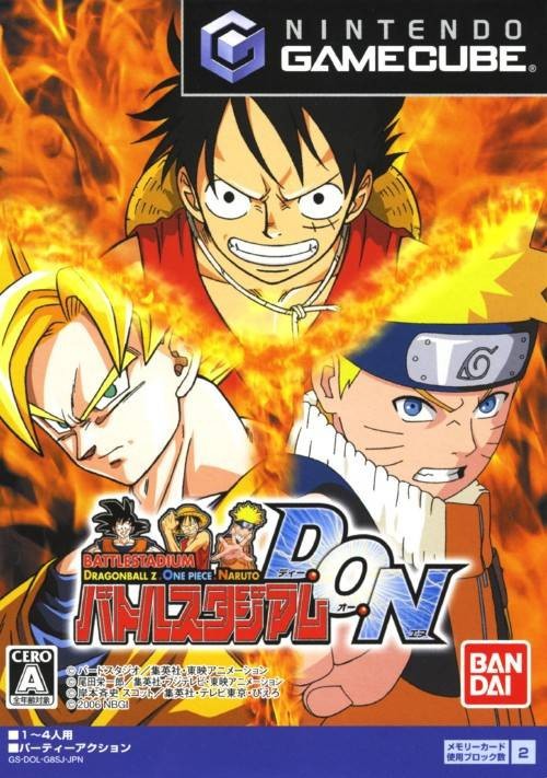 Battle Stadium D.O.N (JP)