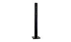 LG LHB645N Heimkinosystem schwarz [LG Electronics]