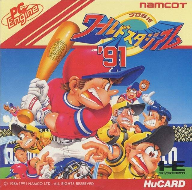 Pro Yakyuu World Stadium '91 (JP)