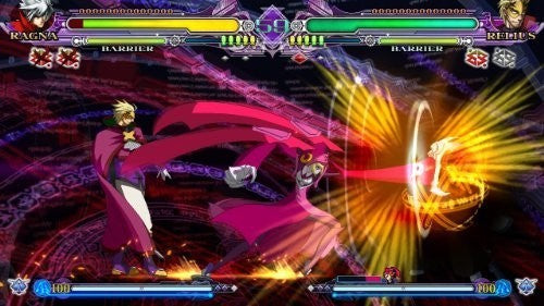 BlazBlue: Continuum Shift Extend (DE)