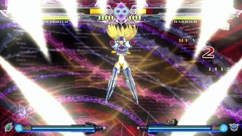 BlazBlue: Continuum Shift Extend (DE)